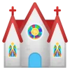 Православный ежедневник
