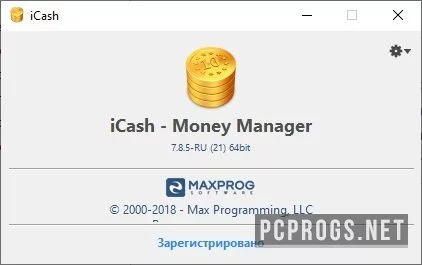 iCash — изображение 3