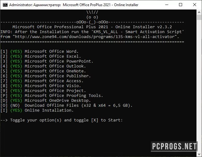 Microsoft Office — изображение 1