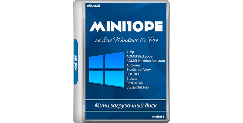 mini10PE