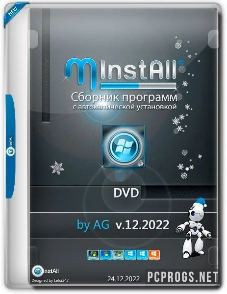 MInstAll — изображение 1