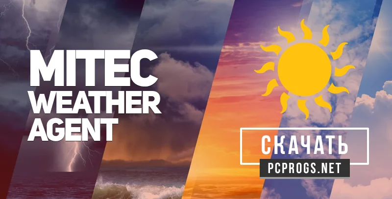 MiTeC Weather Agent — изображение 1