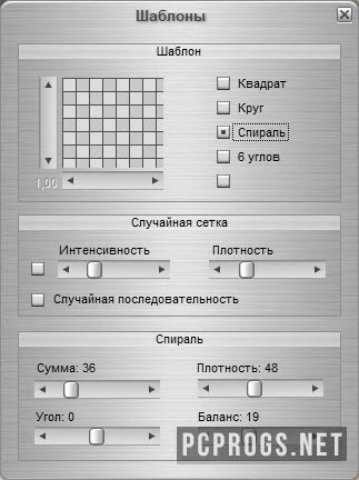 Mosaizer — изображение 2