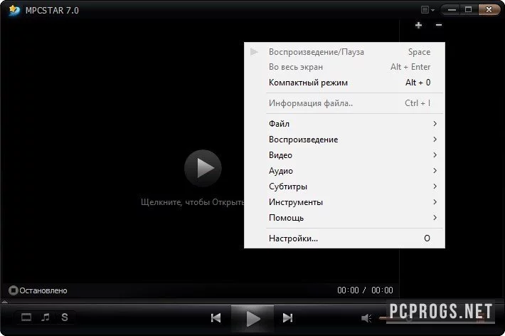 MPCSTAR — изображение 1