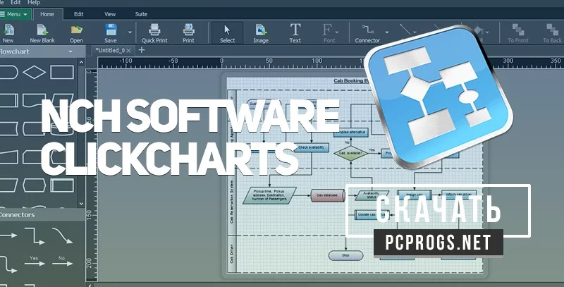ClickCharts — изображение 1