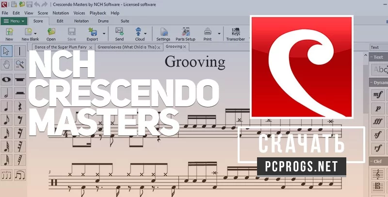 Crescendo Masters — изображение 1