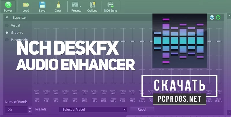 NCH DeskFX Audio Enhancer — изображение 1