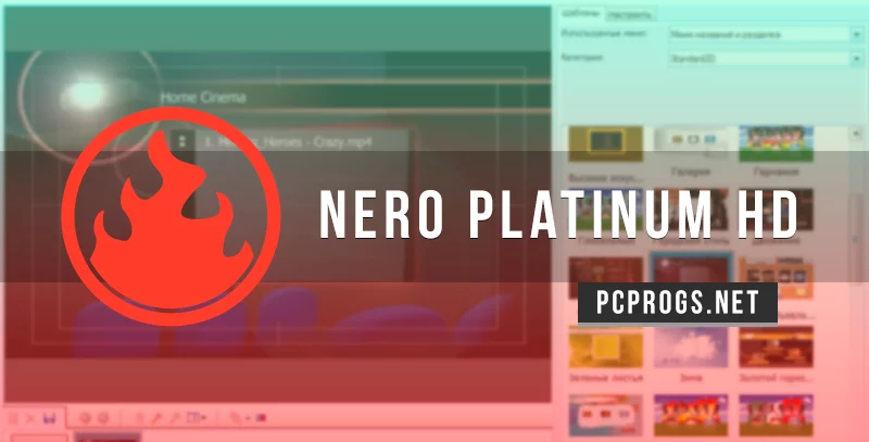 Nero Platinum — изображение 1