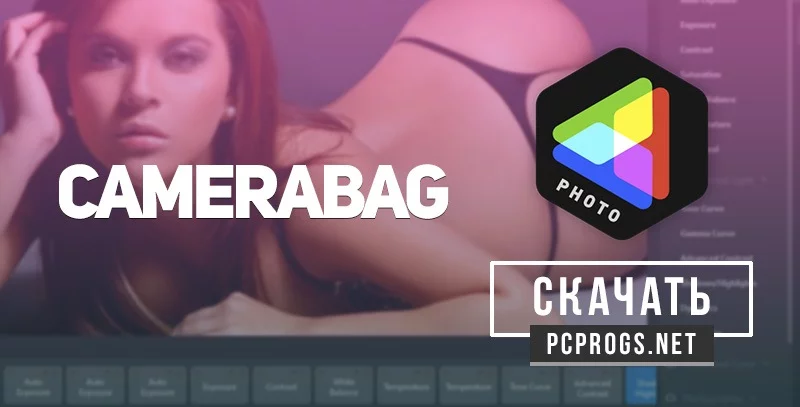 Nevercenter CameraBag — изображение 1