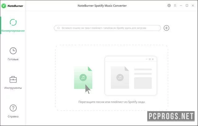 NoteBurner Spotify Music Converter — изображение 1