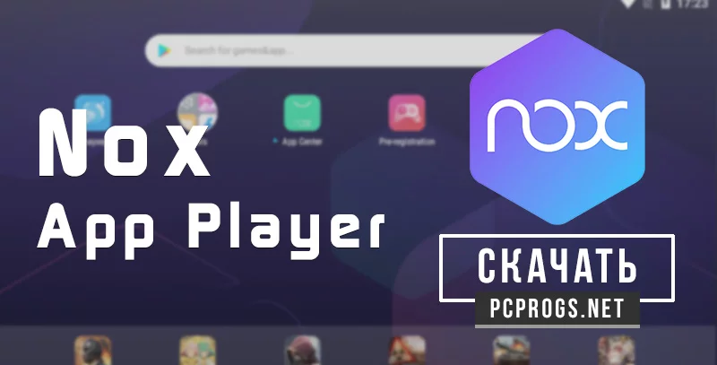 Nox App Player — изображение 1