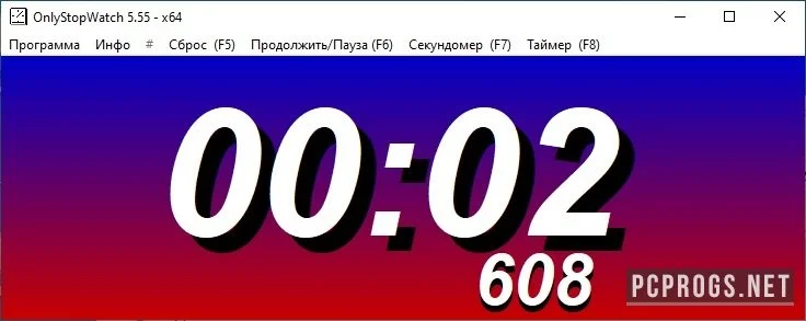 OnlyStopWatch — изображение 1