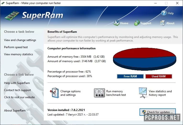SuperRam — изображение 1