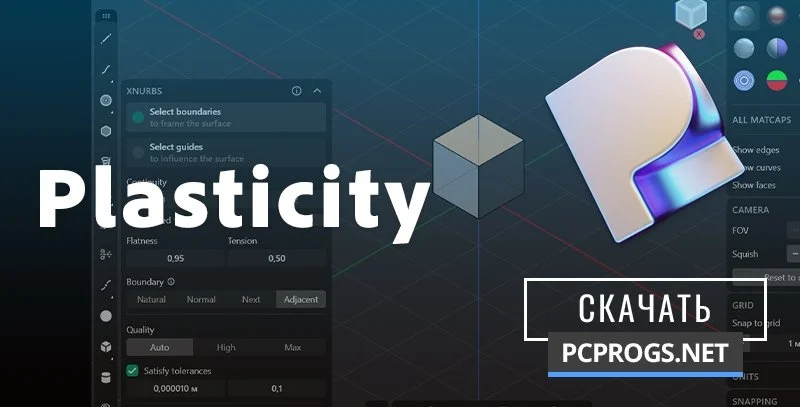 Plasticity 3D — изображение 1