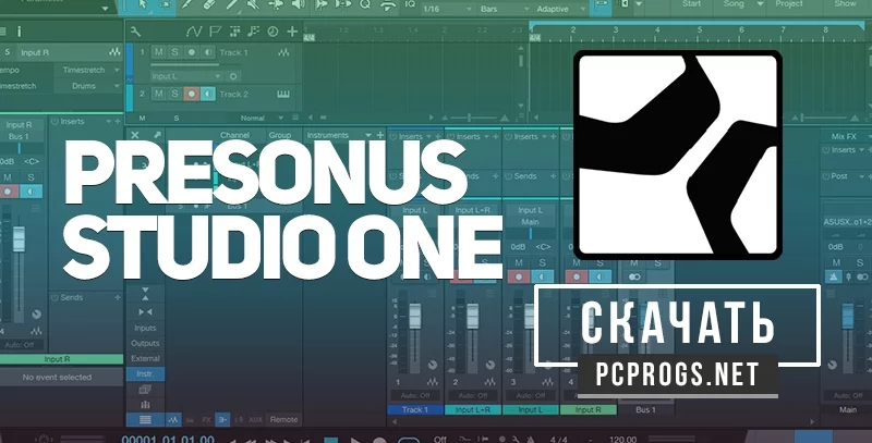 PreSonus Studio One — изображение 1