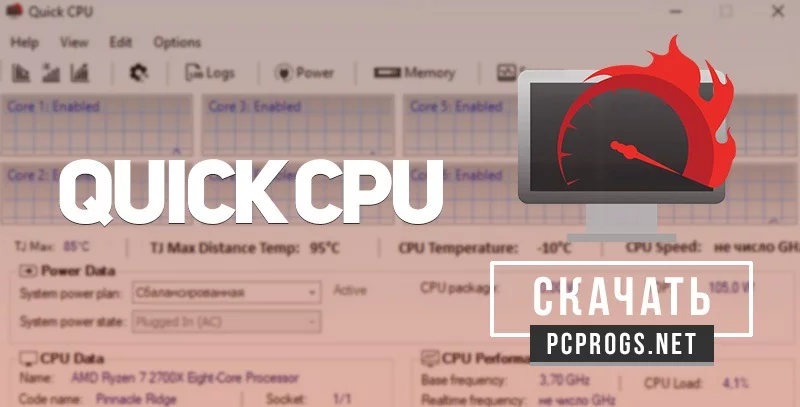 Quick CPU — изображение 1