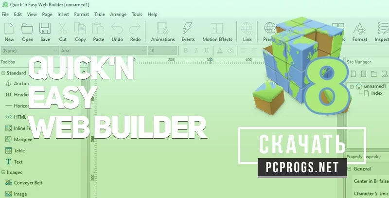 Quick'n Easy Web Builder — изображение 1