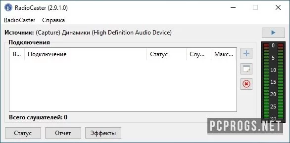 RadioCaster — изображение 1