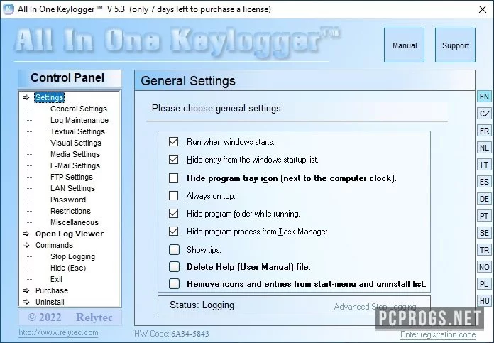 Relytec All In One Keylogger — изображение 1