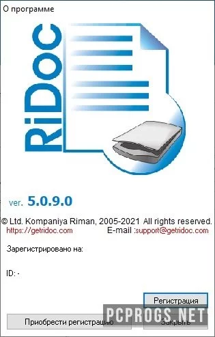 RiDoc — изображение 2