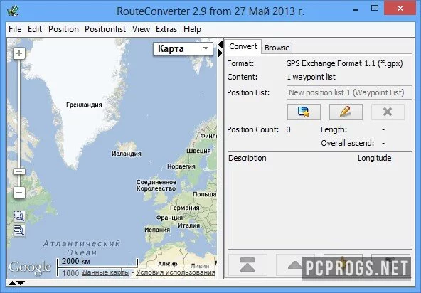 RouteConverter — изображение 1