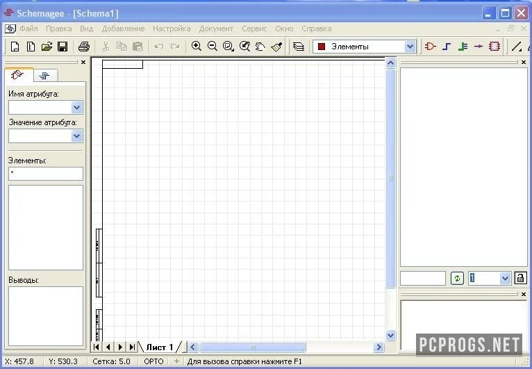 Schemagee TDD — изображение 1