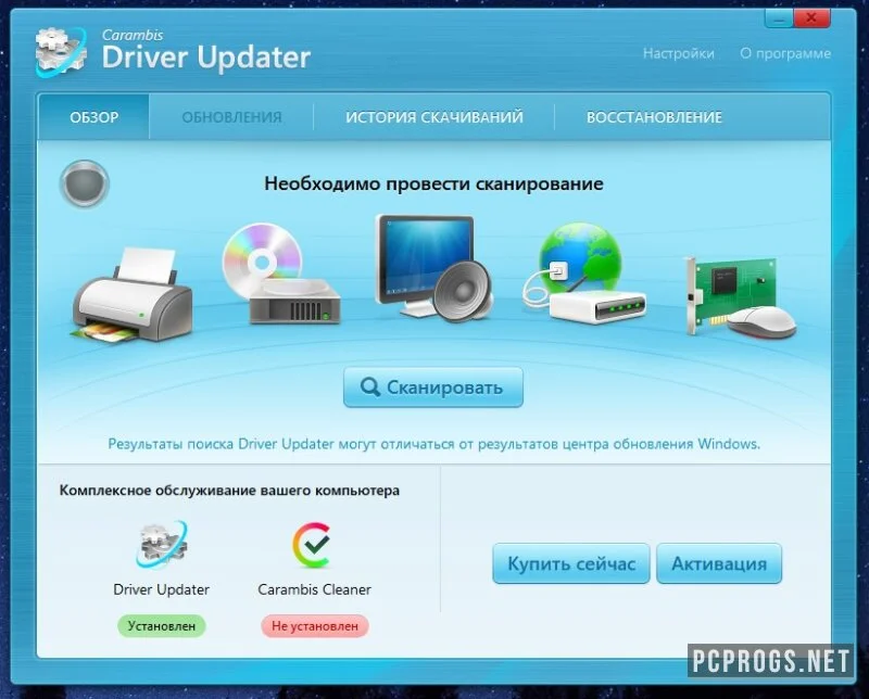 Carambis Driver Updater — изображение 1
