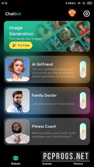 ChatBot VIP — изображение 1