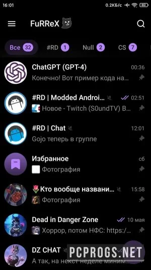 Cherrygram — изображение 1