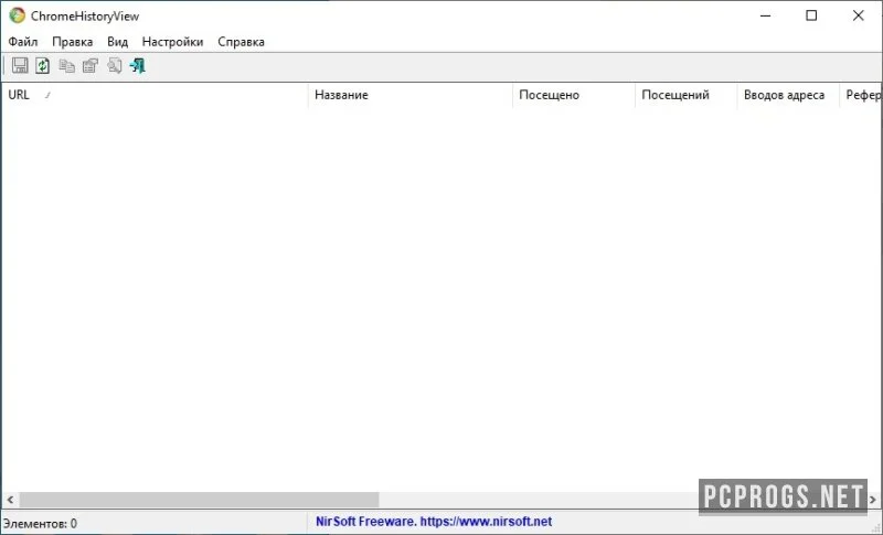 ChromeHistoryView — изображение 2