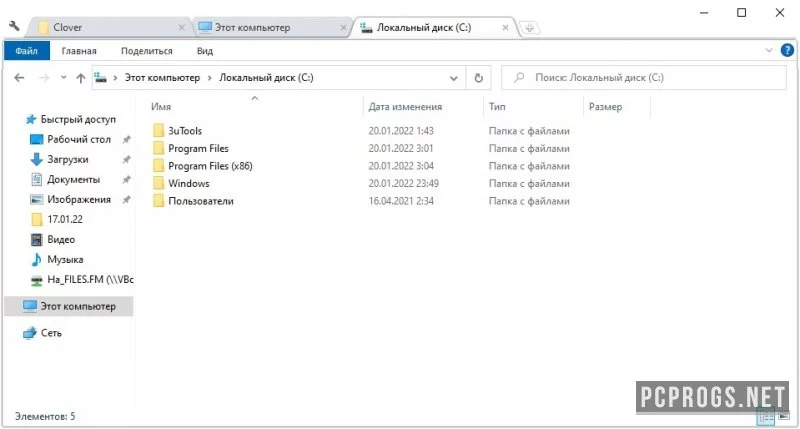 Clover — изображение 1