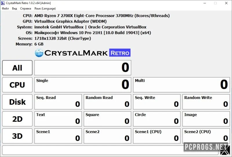 Crystal Info & Mark — изображение 2