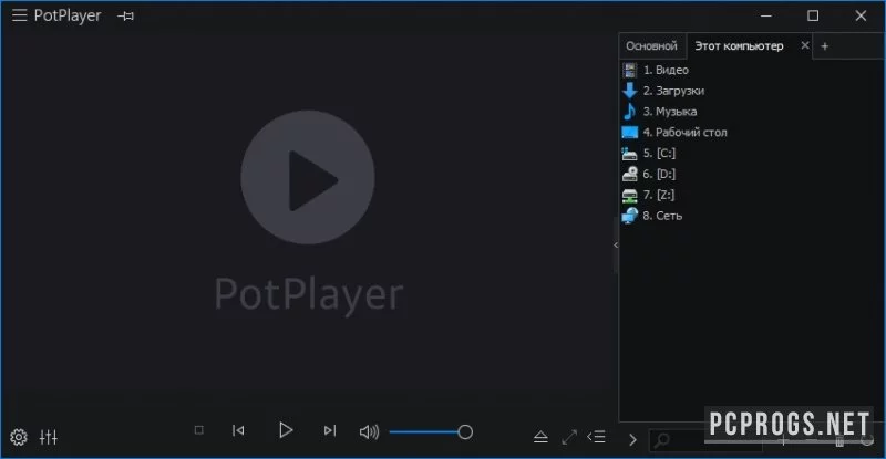 Daum PotPlayer — изображение 1