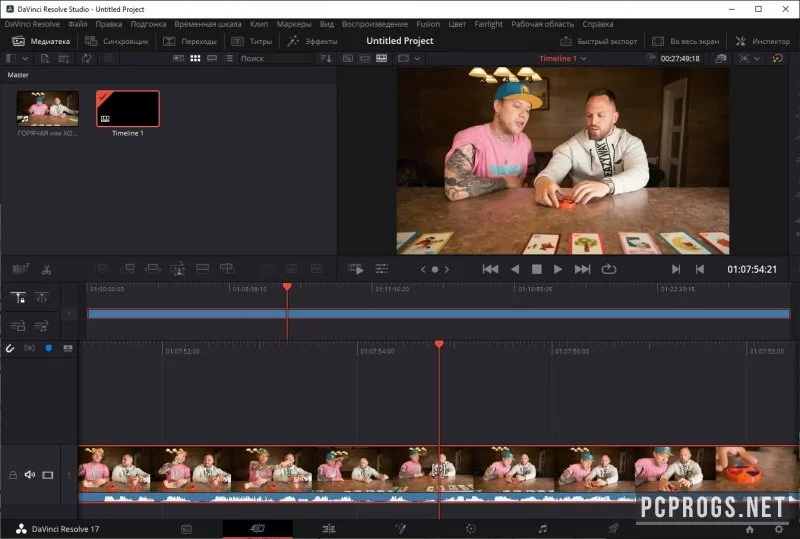 DaVinci Resolve — изображение 2