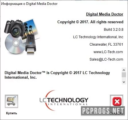Digital Media Doctor — изображение 2