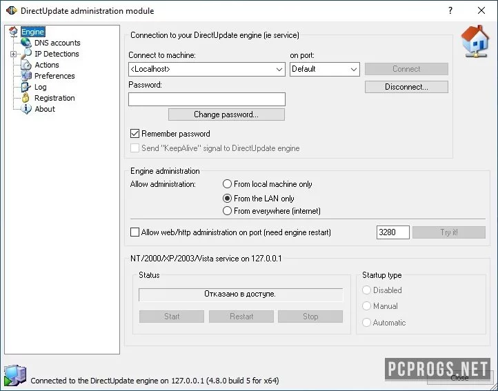 DirectUpdate — изображение 2