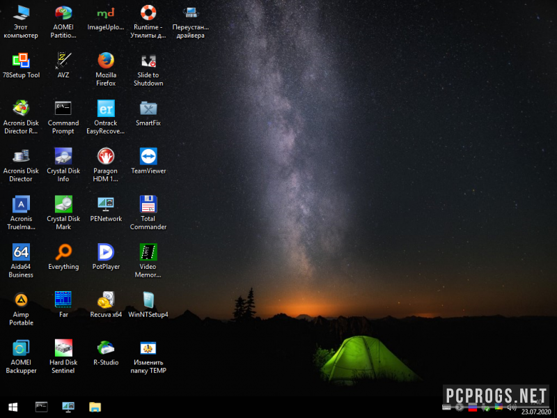 Windows PE — изображение 1