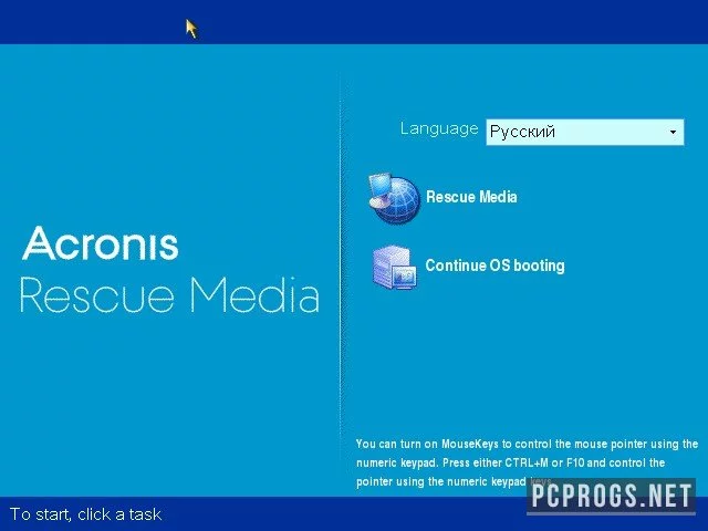 Acronis Cyber Backup — изображение 2