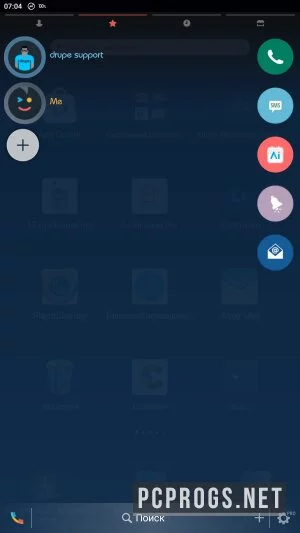 Drupe — изображение 1