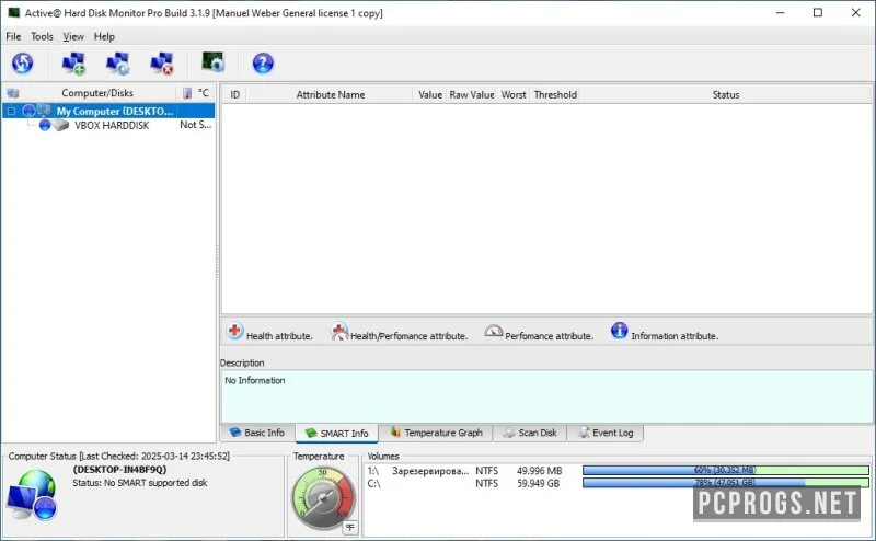 Active@ Hard Disk Monitor — изображение 2