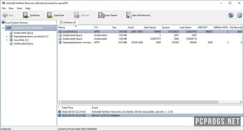 Active Partition Recovery — изображение 1