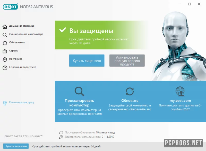 ESET NOD32 Antivirus — изображение 2