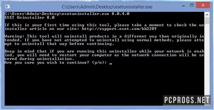 ESET Uninstaller — изображение 2