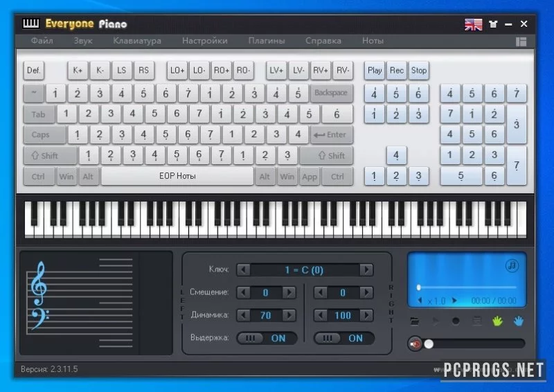 Everyone Piano — изображение 1