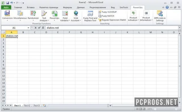 Excel PowerUps Premium Suite — изображение 2