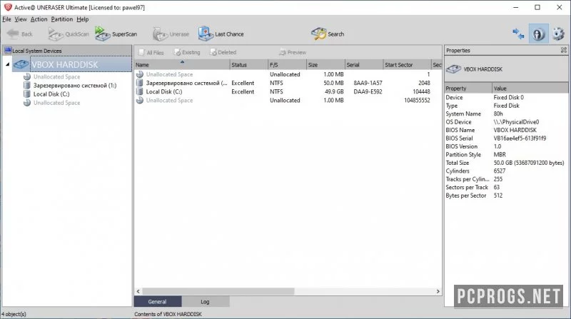 Active@ UNERASER — изображение 1
