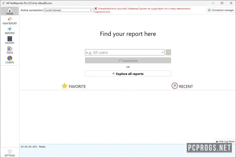 FastReporter — изображение 1