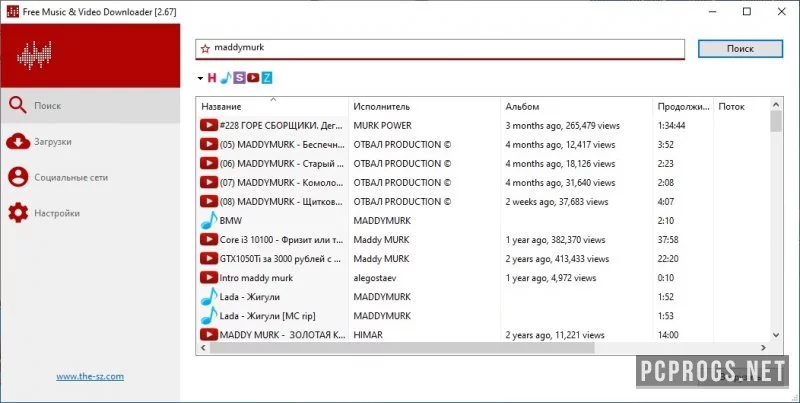Free Music and Video Downloader — изображение 1