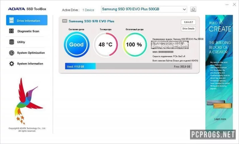 ADATA SSD ToolBox — изображение 2