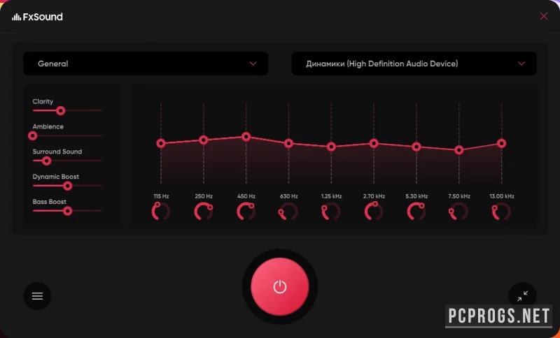FxSound — изображение 2